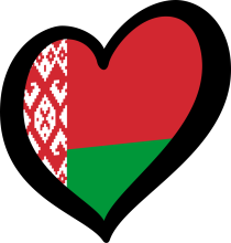 Belarus in the Junior Eurovision Song Contest