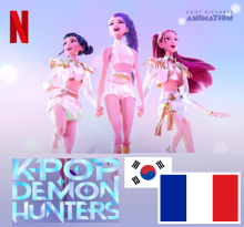 ?? KPop Demon Hunters (2025) | Soundtrack Français ⁜ French